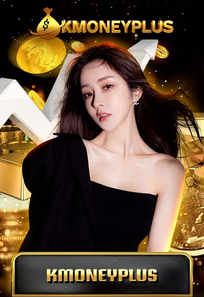 Kmoneyplus